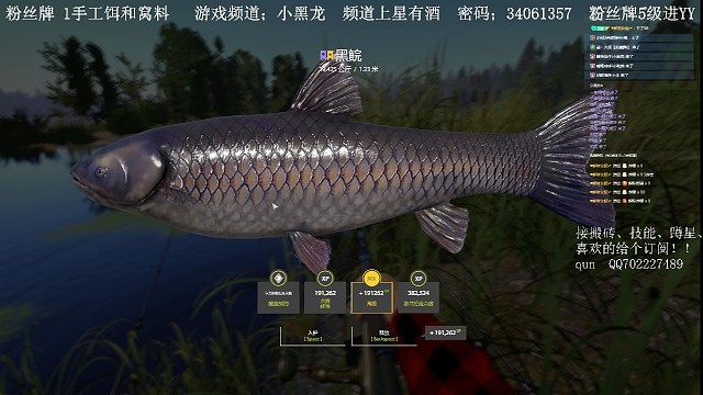 老奥渔夫之黑皖