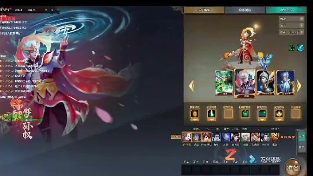 #梦三国 #梦孙权 三千雷鸣阵，全局盛宴43-1