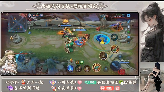 被老板喊来练习英雄找自己也是没谁了