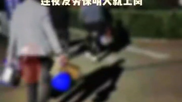 不想出远门的就来华兴吧