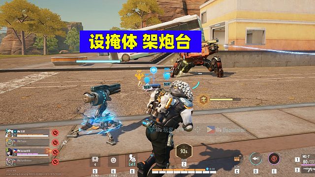 远光84：部署掩体架设炮台，巡夜人防御拉满