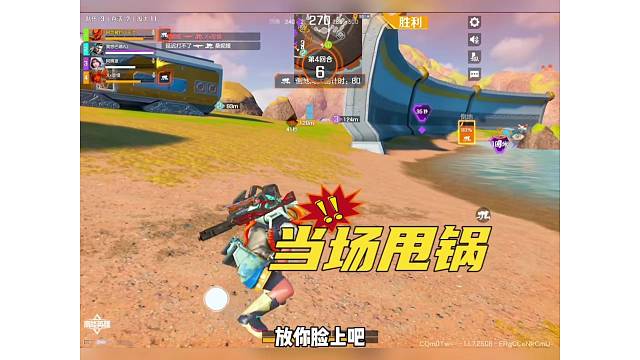 大哥带粉丝上分惨遭翻车，第一时间想着甩锅互喷？