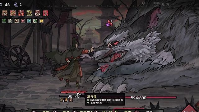 防战依旧天下第一