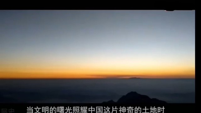 时代与时代的碰撞！