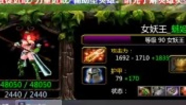 【丛林肉搏】开局4V5逆风-教学-险胜