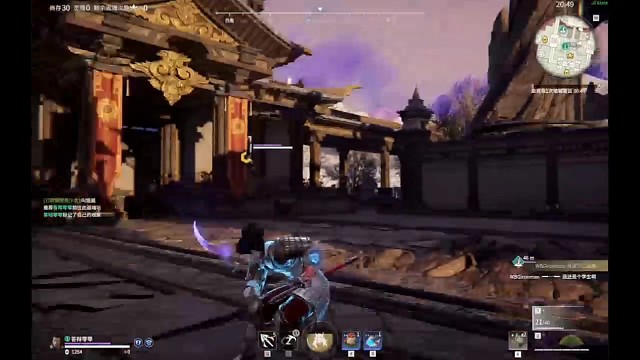 永劫无间，启动