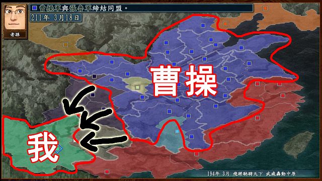 缺兵少将，却要面对强大到逆天的曹操，如何翻盘？