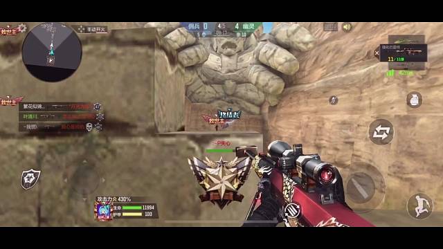 什么是赏金猎手