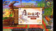 新區(qū)上分日記AKa諾奇哥 紅塵客棧收人-片段1