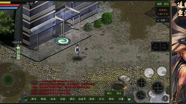 这熟悉的画面、熟悉的场景、熟悉的音乐，能否瞬间把你拉回到那个激情飞扬的年代