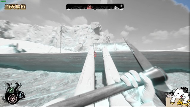 这箭也要被说成挂？