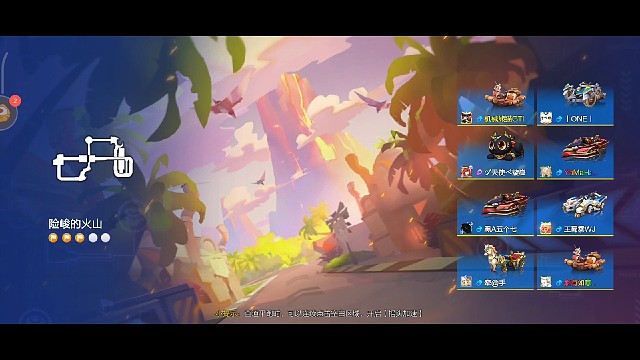 江湖不是打打杀杀