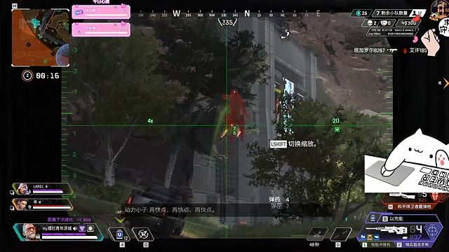 让我看看怎么个事