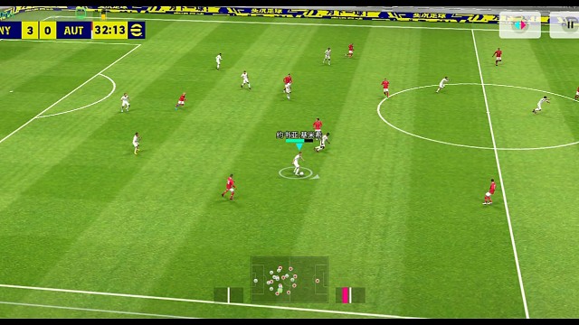 实况足球南杨 有补无患