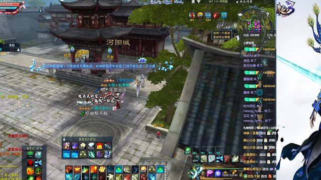 重阳活动第一天任务