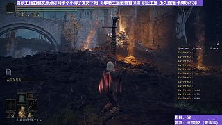 【沐】艾爾登召喚篇1 摩恩（黑?。? style=