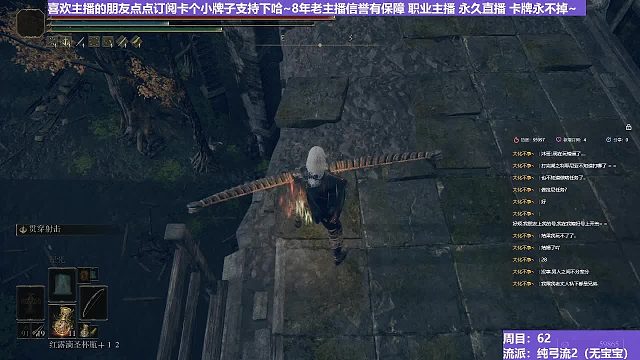 【沐】脚滑之王篇110 各位作证！~我啥也没干！~是它自己想不开的！！！~