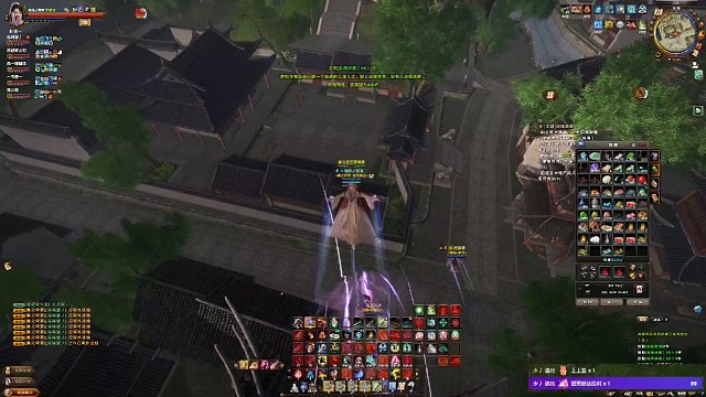 九阴真经群雄小团架还想先打死我可惜你们2个不行