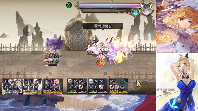 狗哥真专:薇娅卡疼死。