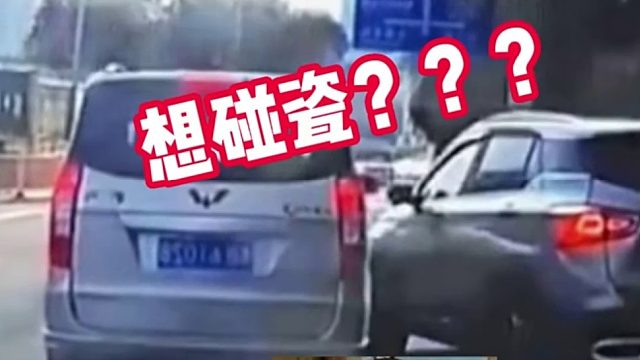 五菱：总有“刁民”想害我，可惜从来没有成功！