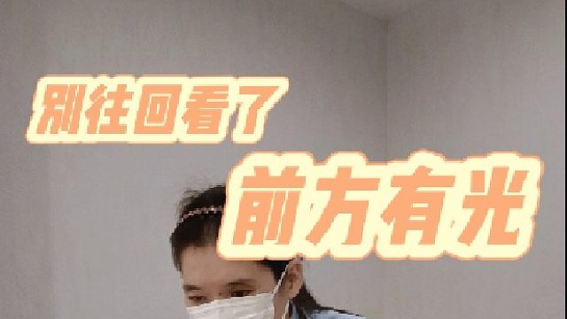 舒适愉悦的推拿按摩体验，让您健康无忧！