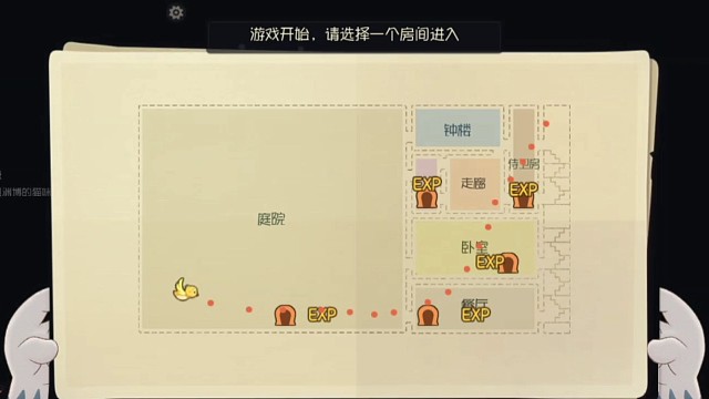 西部牛仔大闹雪夜古堡