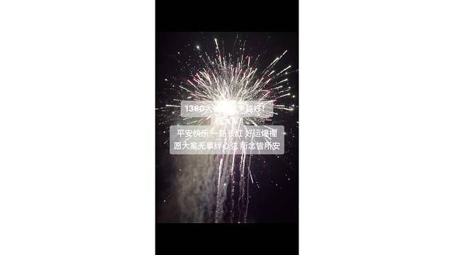 灭霸户外团建圆满结束啦～