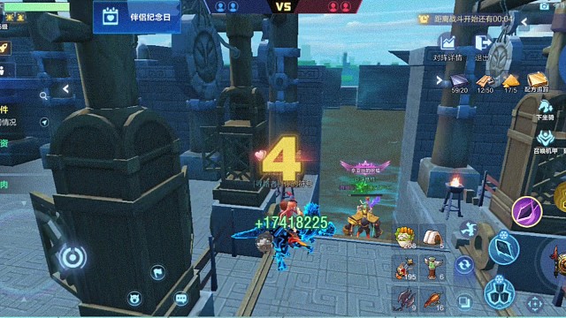 伞龙纷争真的强1