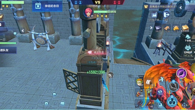 我的起源_纷争伞龙真的强3