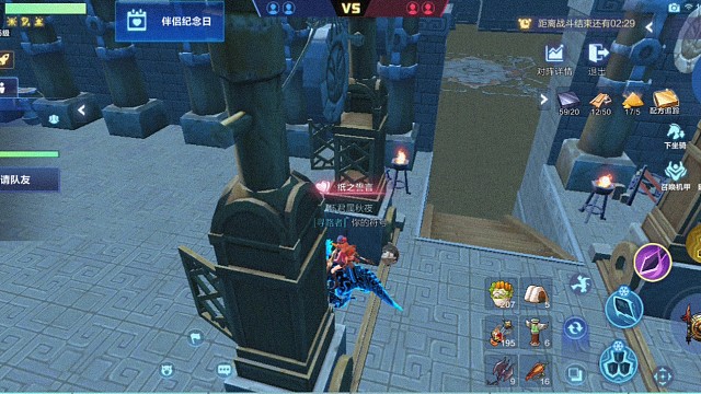 我的起源_伞龙纷争真的强4