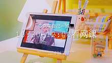 這世上的久處不厭都是因為用心
