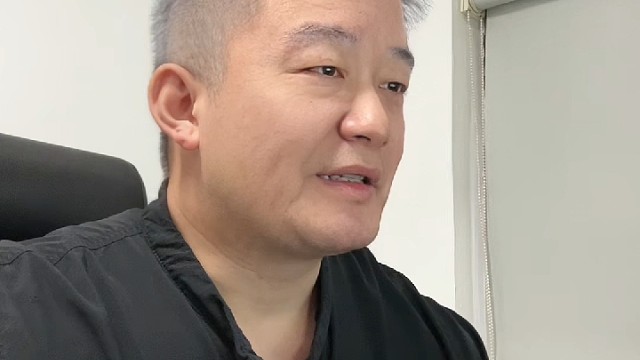 蓝莓厂是什么？