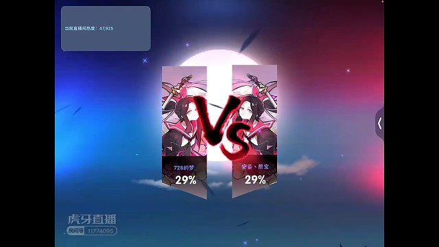 爽局四大！独行双刀卫鲤冲鸭！