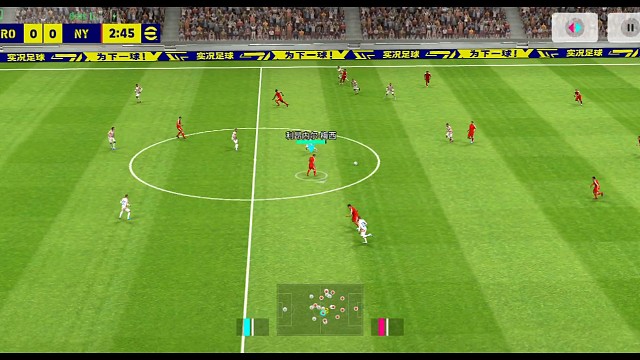 实况足球南杨压迫造乌龙