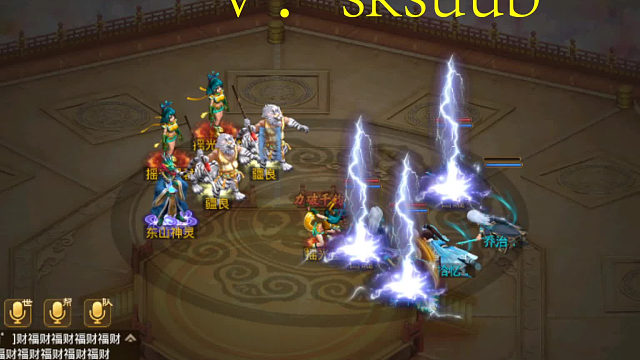 通天塔翻车之路