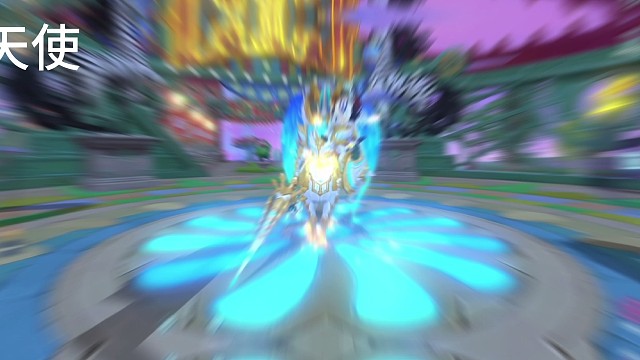 神圣天使