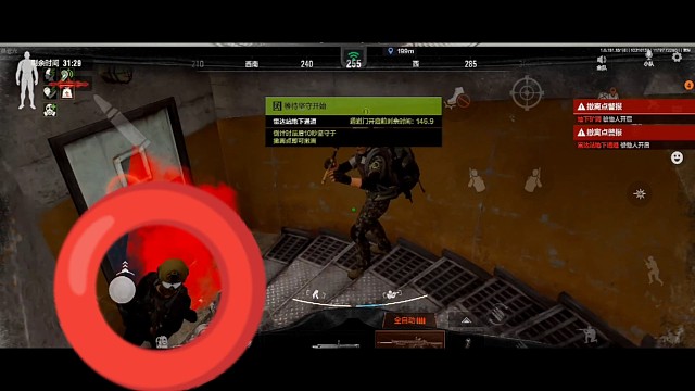 不看路终究是不看路