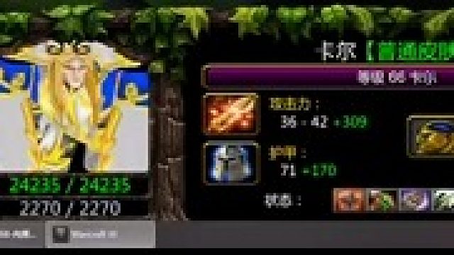 【丛林肉搏】大哥位团战-教学