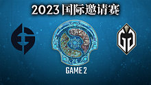 EG vs GG-2 TI12国际邀请赛败者组