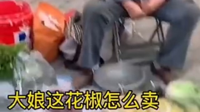 太原晋中一带的话