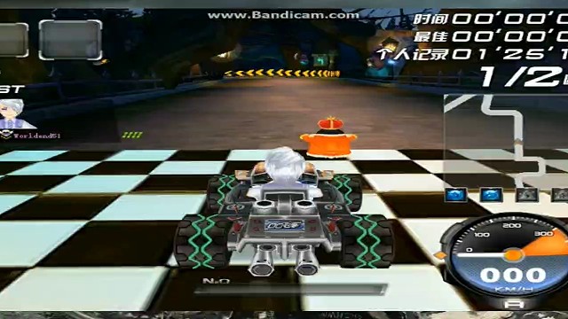 共勉
素材取自2022.7