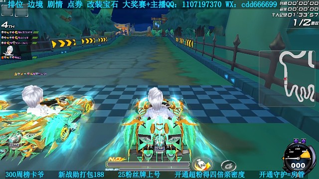 2v2实战古堡森林