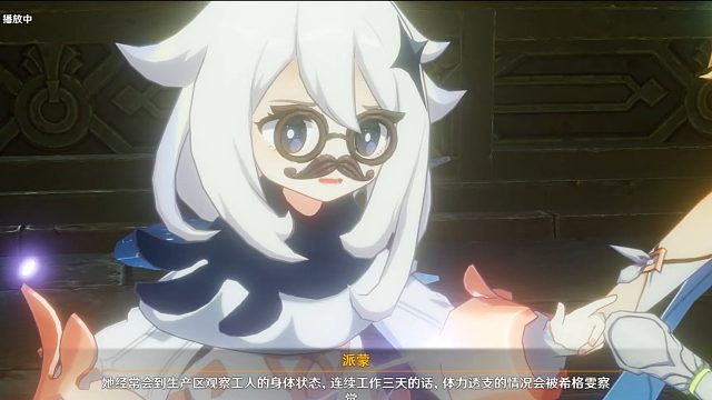 梅洛彼得堡调查成果