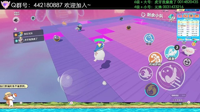 决赛有亿点点棒OvO