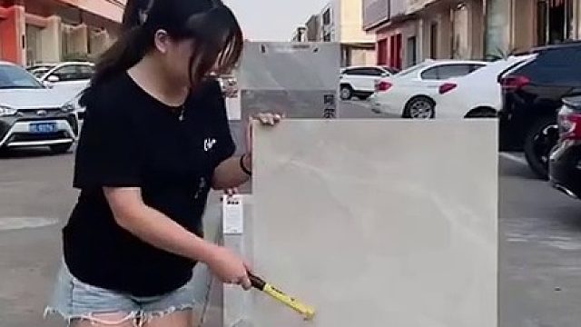 瓷砖不是暴力行业？