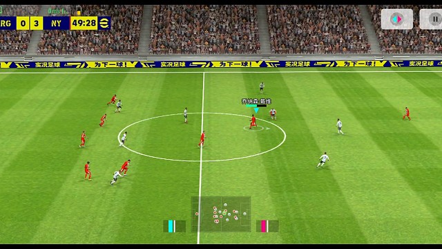 实况足球南杨 反越位跟进