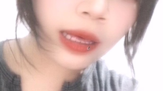 臭美
