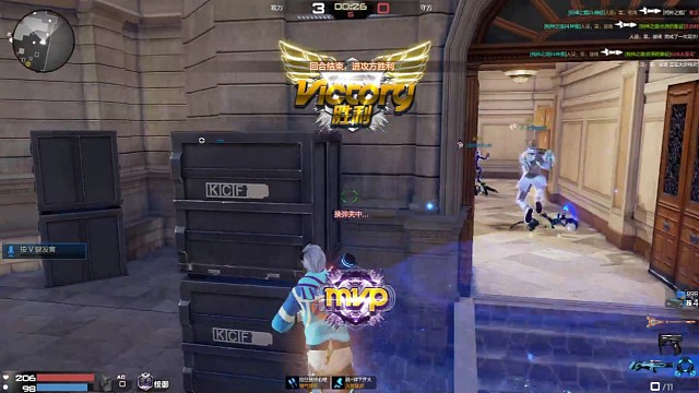 打不死我的，会让我打出一个mvp