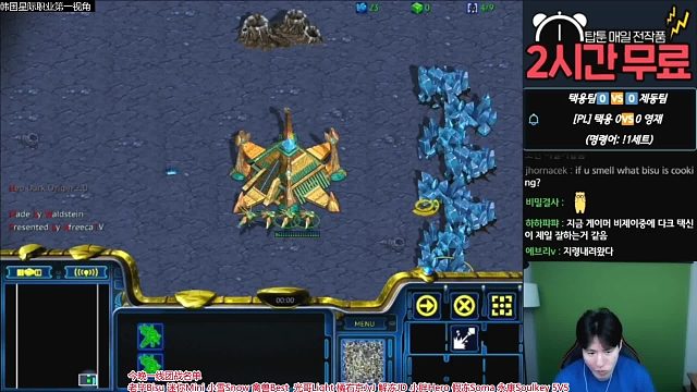 2023-10-22 一线团战5V5