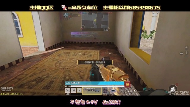 阿殇日常1V9，哈哈哈